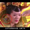 3d彩吧图库红五3d图库444