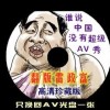 图库下载恢复49图库